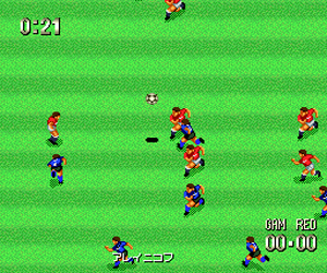 Formation Soccer - On J. League (Japan) Screenshot 1